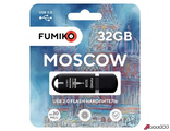 Флешка FUMIKO MOSCOW 32GB черная USB 2.0.