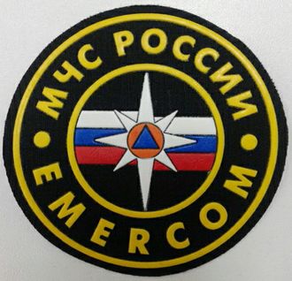 Шеврон пластизолевый МЧС EMERCOM большой, d=10см