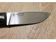 Нож туристический Rezak из Х12МФ, микарта