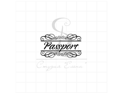 Штамп для скрапбукинга с надписью passport