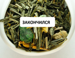 Чай зеленый &quot;Алоэ Вера&quot;