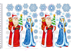 Фетр с рисунком "2 Дед мороза и 2 снегурочки"