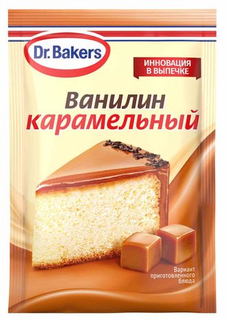 Ароматизатор пищевой &quot;Ванилин карамельный&quot; Dr.Bakers, 2 г