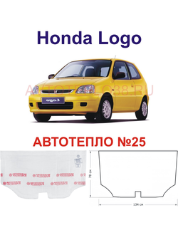 Honda Logo