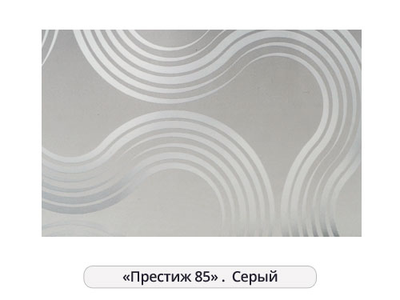 "Престиж (85)", планка отрезная для карниза ПВХ