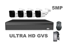 Комплект 4 видеокамеры IP 66 Ultra HD 5MP