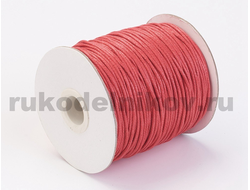 вощёный шнур 1.5 мм, цвет-красный, отрез-5 метров