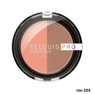 Румяна компактные RELOUIS PRO BLUSH DUO