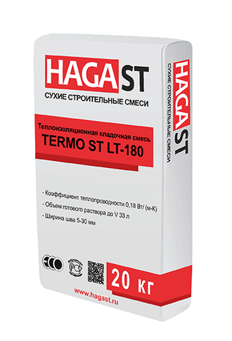 Теплоизоляционные кладочные смеси HAGA_ST