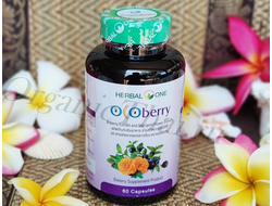 Купить тайский БАД для улучшения зрения с экстрактом черники и календулы Herbal One Ocoberry отзывы