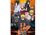 Постер ABYstyle: NARUTO SHIPPUDEN: Poster Group (91.5 x 61)