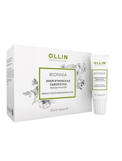 OLLIN Bionika Энергетическая сыворотка реконструктор Energy Serum Reconstructor, 6х15 мл