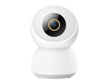 IP-камера видеонаблюдения Xiaomi IMILAB Home Security Camera C30 (CMSXJ21E)