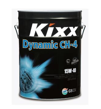 Масло моторное Kixx Dynamic CH-4 15W-40 (HD CH-4/SJ 15W-40) 20L полусинтетическое