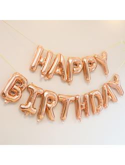 Мини-Надпись "Happy Birthday", Розовое Золото, 41см в упаковке