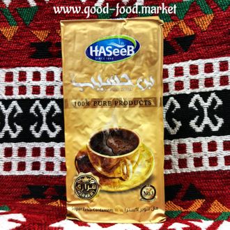 Арабский кофе с кардамоном (Super Extra Cardamon), молотый, 200 гр., Haseeb, Сирия