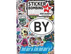 СтикерБук №4- Sticker Bombing Album №4