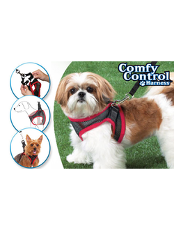 Поводок-шлейка для собак COMFY CONTROL HARNESS