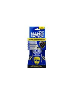 Наносмазка для АВТО "Жидкая изоляция"
