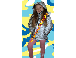 Куртка из аловы детская камуфляжная фото-1