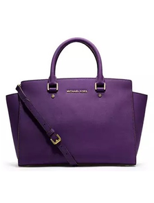 Сумка Michael Kors Selma Violet / Фиолетовая