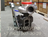 Новый турбокомпрессор (турбина + прокладки) HE351W для KAMAZ CUMMINS 6ISBe 4043980 4955908 4043982 2837188 2834176 4033409