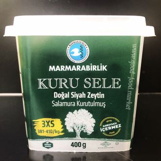 Маслины натуральные с косточкой, размер 3XS, (Kuru Sele Doğal Siyah Zeytin), 400 гр., Marmarabirlik, Турция