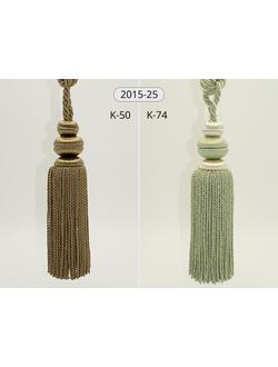 Арт. 2015-25 NEW. Кисти-подхваты средние, 84 см