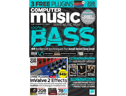 Computer Music Magazine November 2017, Иностранные журналы в Москве, Intpressshop