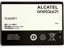 АКБ (аккумулятор) Alcatel OT-5045D, OT-4045D, OT-5010D, OT-5042X, OT-6036, OT-7041D, OT-5044D (TLi020F1, TLi020F)