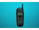 Чехол для Motorola M3788 Новый Молния