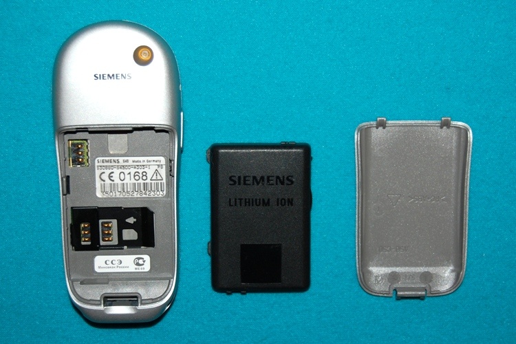 Siemens S45 Diamond Silver - купить оригинал