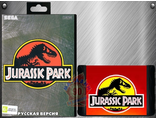 Jurassic Park, Игра для Сега (Sega Game)