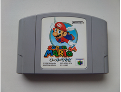 Super Mario 64 (NTSC - Jap.)