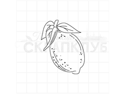 Штамп для скрапбукинга лимон с листиками