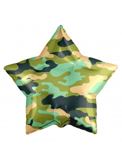 Шар Звезда камуфляж, зелёный 45 см