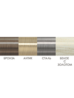 "Фанфара", наконечники классической формы мелким оптом. 35 мм