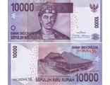 Индонезия 10.000 рупий 2010 г. Арт.1581