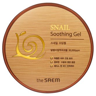 Гель с улиточным экстрактом Snail Soothing Gel the Saem 300ml
