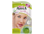 Батель. Маска для лица косметическая тканевая для глубокого питания кожи с экстрактом зеленого яблока - арт: 30164