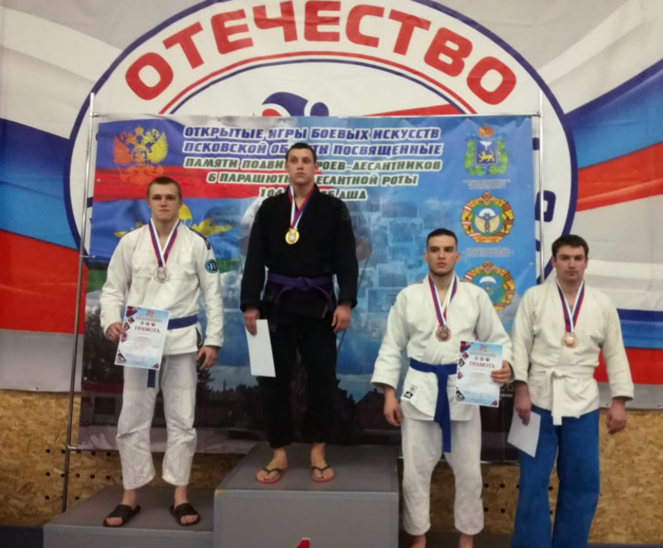 Открытые Игры боевых искусств Псковской области