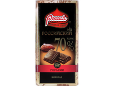 Шоколад Россия черный (70 %)