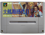 Daikoukai jidai 2, No Box, Игра для Nintendo Super Famicom NTSC-Japan