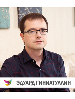 Психоаналитик, член ЕКПП. Индивидуальная психоаналитическая работа со взрослыми при тревожных состояниях, потери смысла жизни, кардиофобии и панических атаках.  Основная специализация -  врач-кардиолог. Прием онлайн.