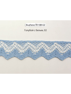 Арт. TR К-108122, KRUZHEVO 37 мм. Кружево хлопок 100%