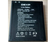 Аккумулятор (АКБ) для DEXP Ixion ML145 -4000mAh