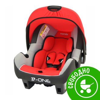 Автокресло Nania Be One SP Luxe Red Carmin