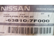 Накладка крыла Nissan Mistral / Terrano2  96-01  63810-7F000