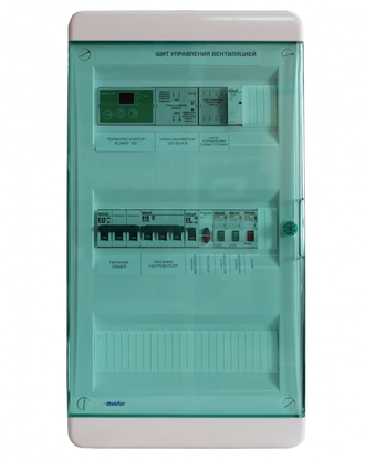 Щит управления электрокалориферами ЩУ-ЭП-Р10-9.3