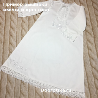 Крестильная рубашка (платье) для девочки, модель "Ирина". На возраст: 3-4 года, 5-6 лет, 7-8 лет, 9-10 лет, 11-12 лет,  цена от